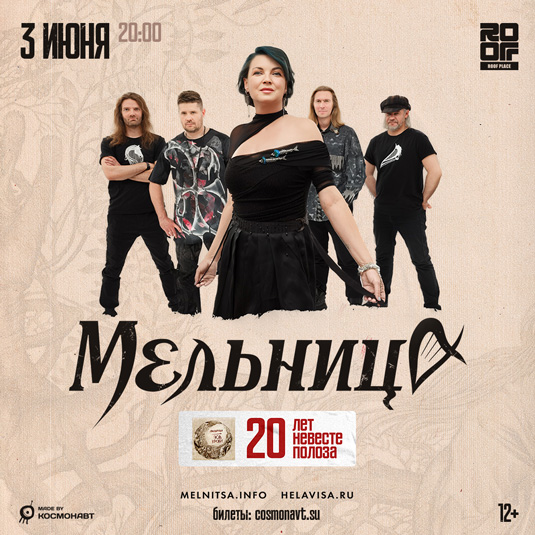 САНКТ-ПЕТЕРБУРГ